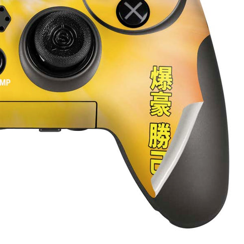 My Hero Academia Katsuki Bakugo Season 4 PlayStation Scuf Vantage 2 Controller Skin
